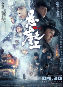 黑人干美女